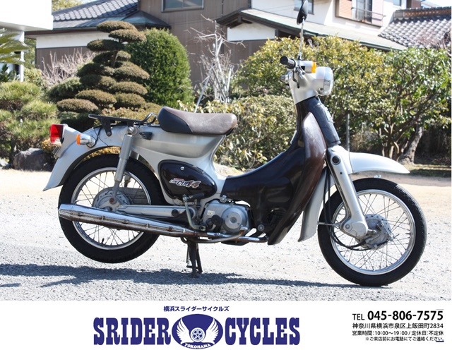 原付・小型バイク(50cc～125cc)