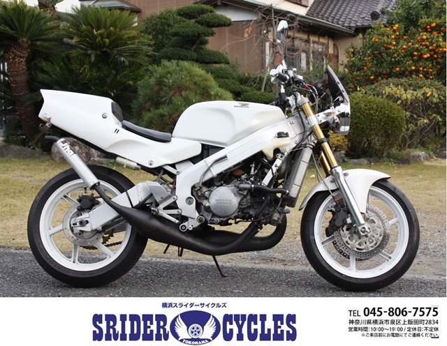 小型バイク 51cc～125cc