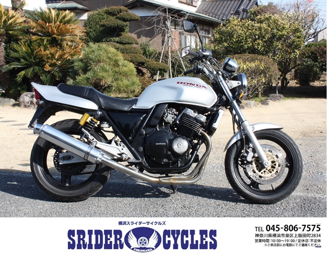 中型バイク(126cc～400cc)