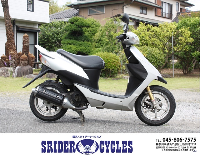 原付・小型バイク(50cc～125cc)