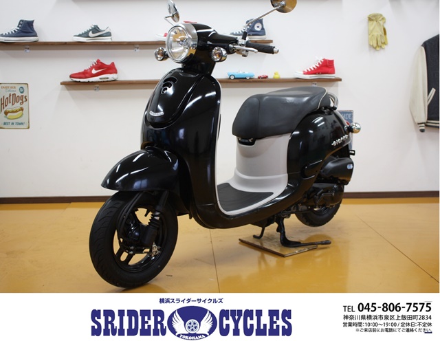 横浜スライダーサイクルズ