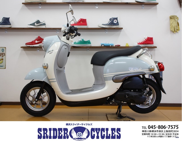 横浜スライダーサイクルズ