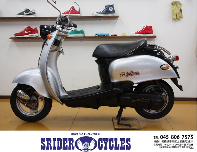 横浜スライダーサイクルズ