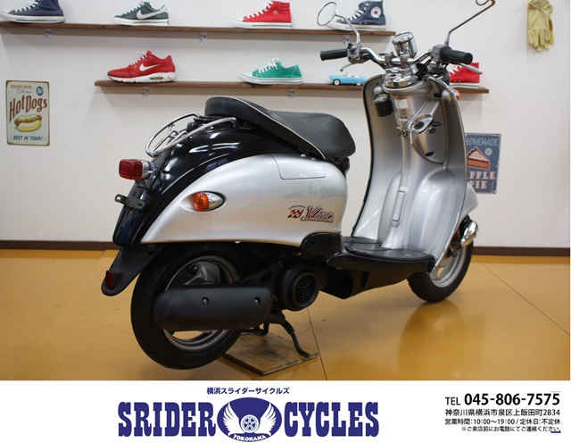 横浜スライダーサイクルズ