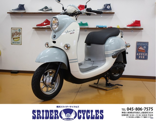 横浜スライダーサイクルズ