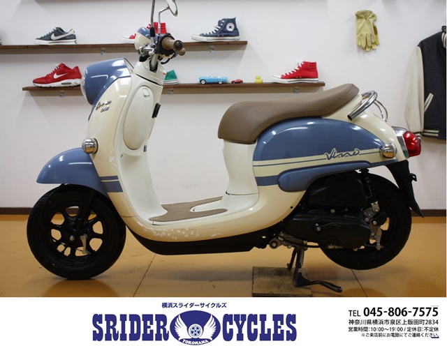 横浜スライダーサイクルズ