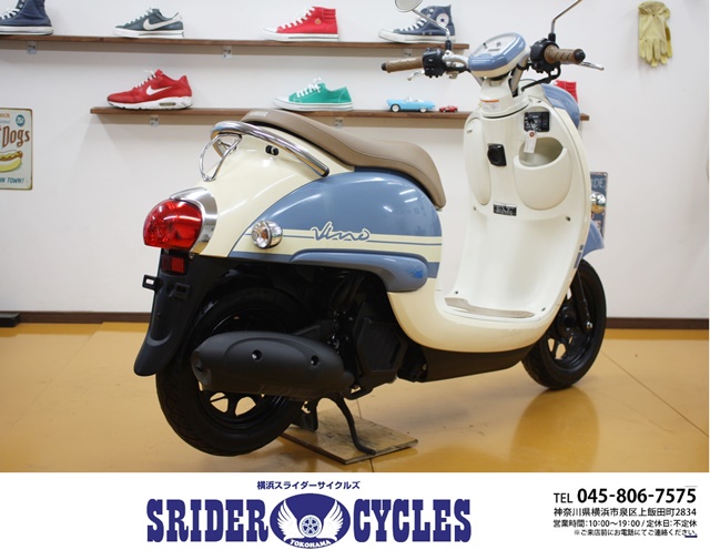 横浜スライダーサイクルズ