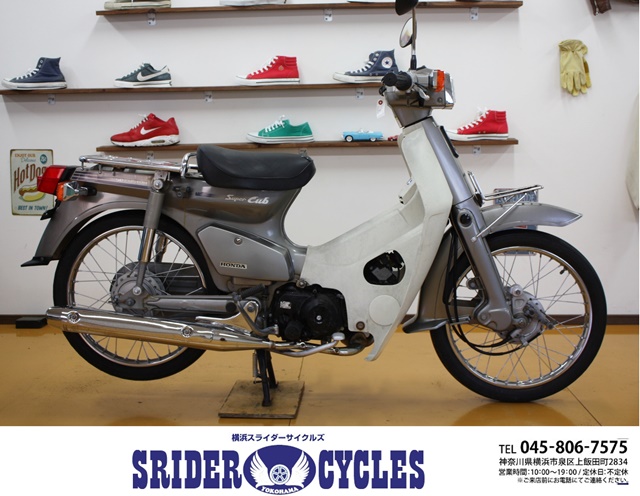 横浜スライダーサイクルズ