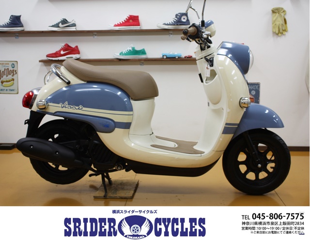 横浜スライダーサイクルズ