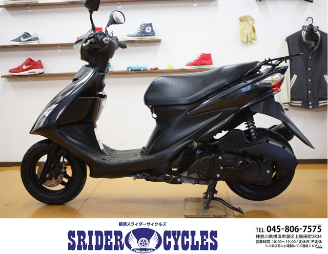 横浜スライダーサイクルズ