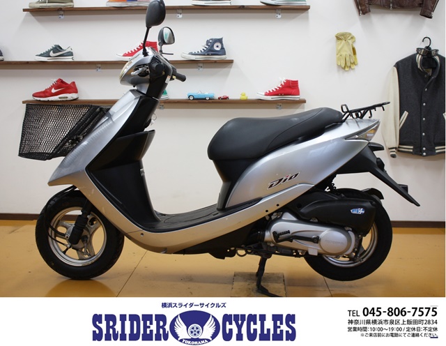 横浜スライダーサイクルズ