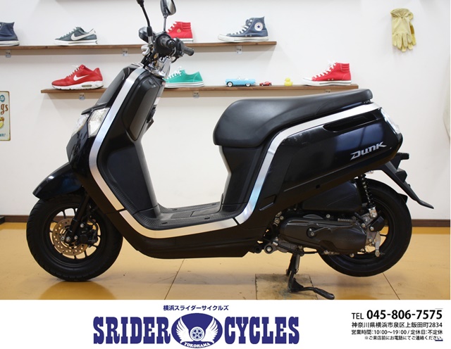 横浜スライダーサイクルズ