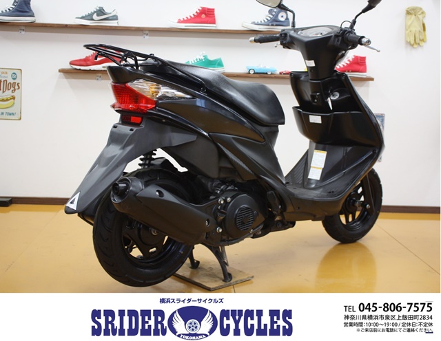 横浜スライダーサイクルズ