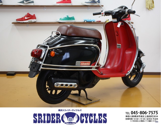 横浜スライダーサイクルズ