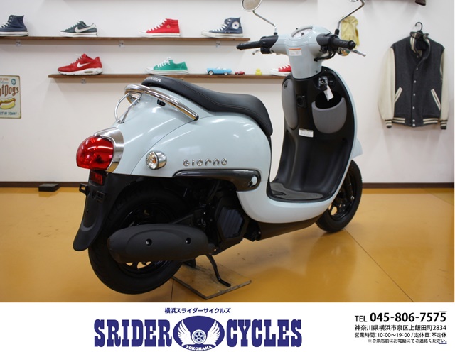 横浜スライダーサイクルズ