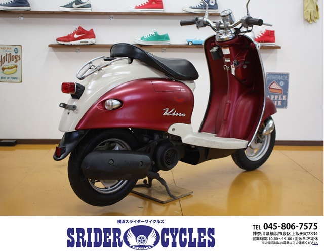 横浜スライダーサイクルズ｜SRIDER CYCLES YOKOHAMA｜激安・格安・原付