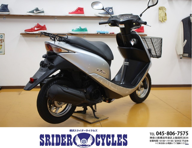 横浜スライダーサイクルズ