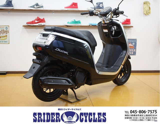 横浜スライダーサイクルズ