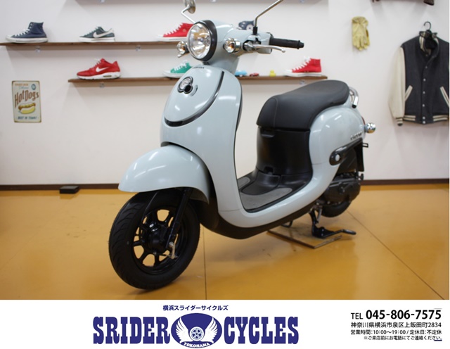 横浜スライダーサイクルズ