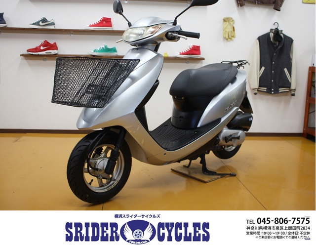 横浜スライダーサイクルズ