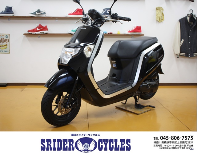 横浜スライダーサイクルズ