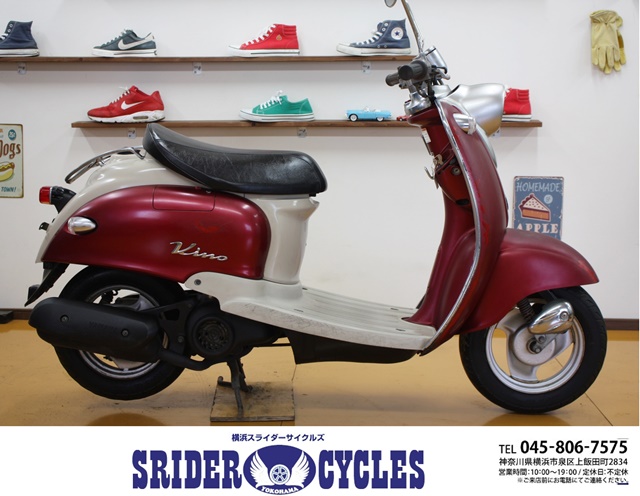 横浜スライダーサイクルズ｜SRIDER CYCLES YOKOHAMA｜激安・格安・原付