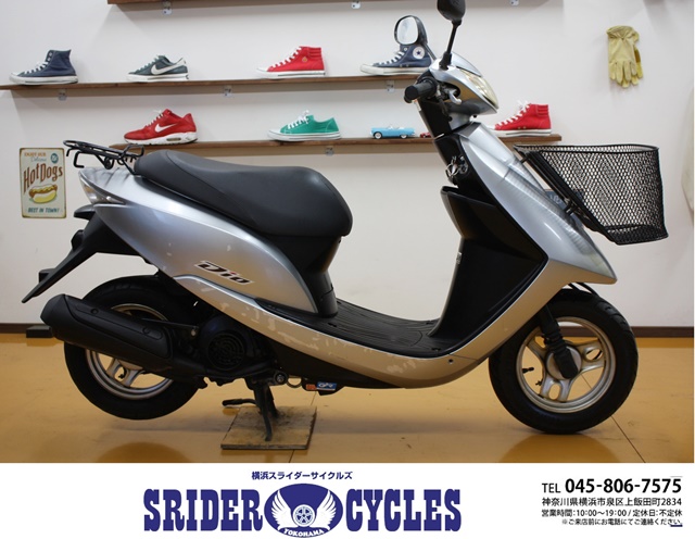 横浜スライダーサイクルズ