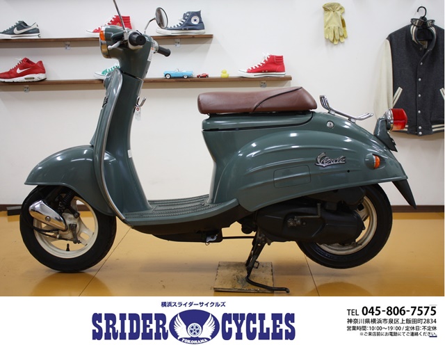 横浜スライダーサイクルズ