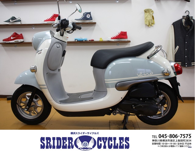 横浜スライダーサイクルズ