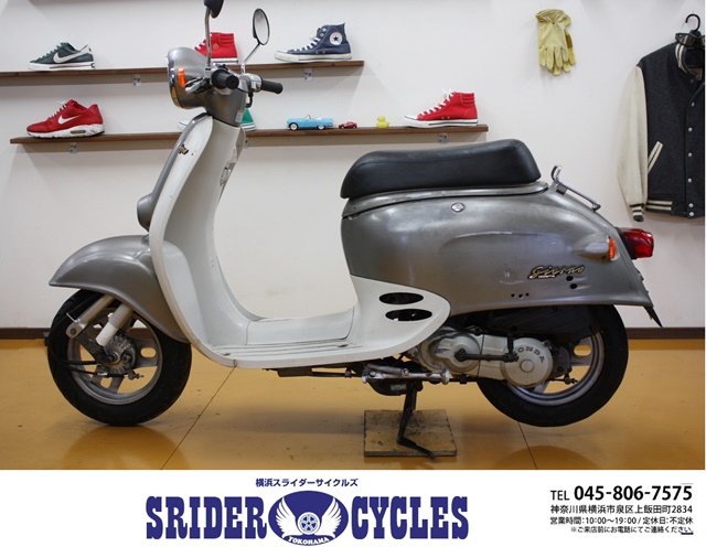 横浜スライダーサイクルズ