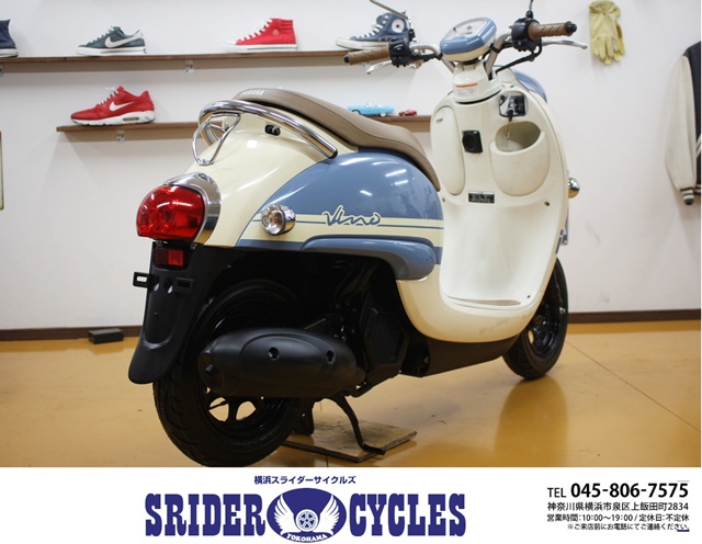 横浜スライダーサイクルズ