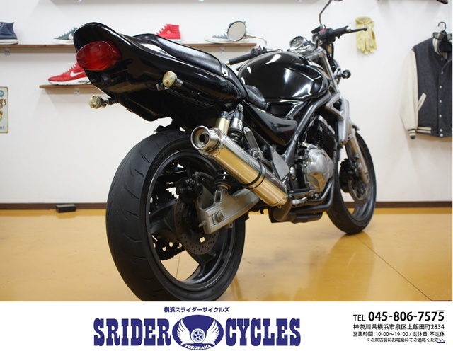 横浜スライダーサイクルズ