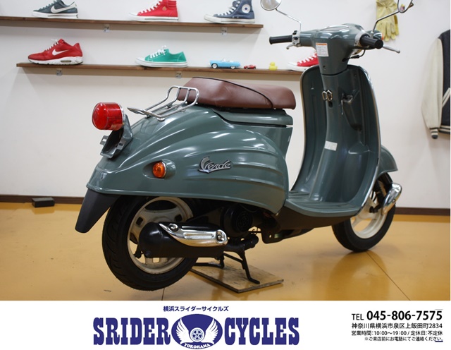 横浜スライダーサイクルズ