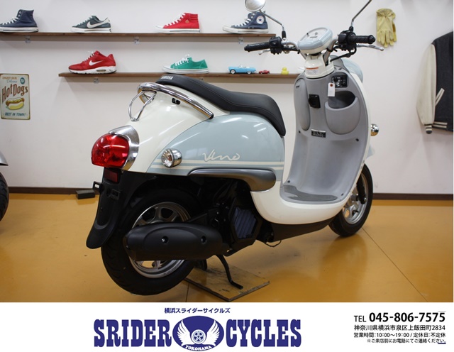 横浜スライダーサイクルズ