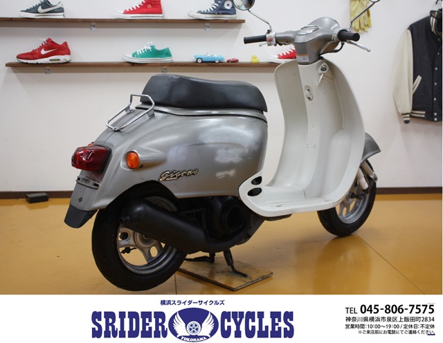 横浜スライダーサイクルズ