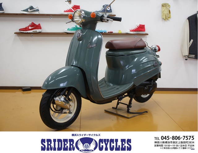 横浜スライダーサイクルズ