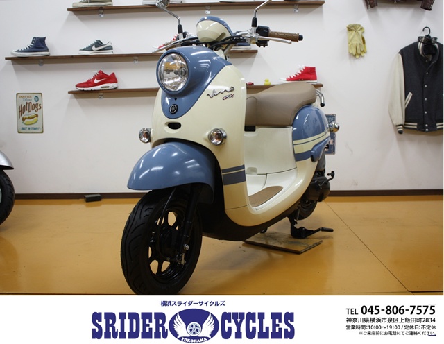 横浜スライダーサイクルズ