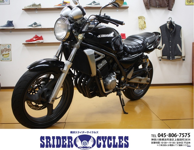 横浜スライダーサイクルズ