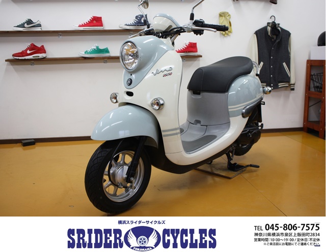 横浜スライダーサイクルズ