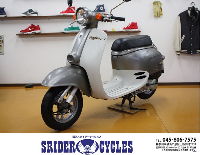 横浜スライダーサイクルズ