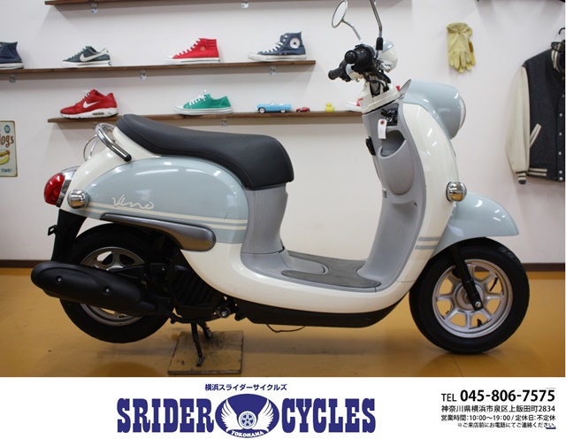 横浜スライダーサイクルズ