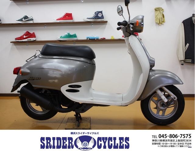 横浜スライダーサイクルズ
