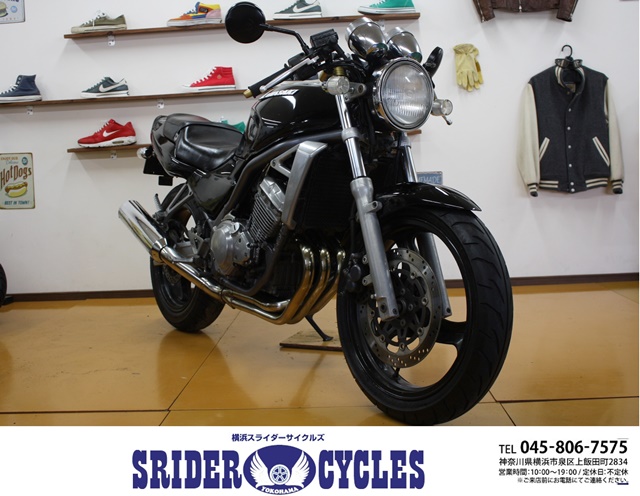 中型バイク 250cc以下