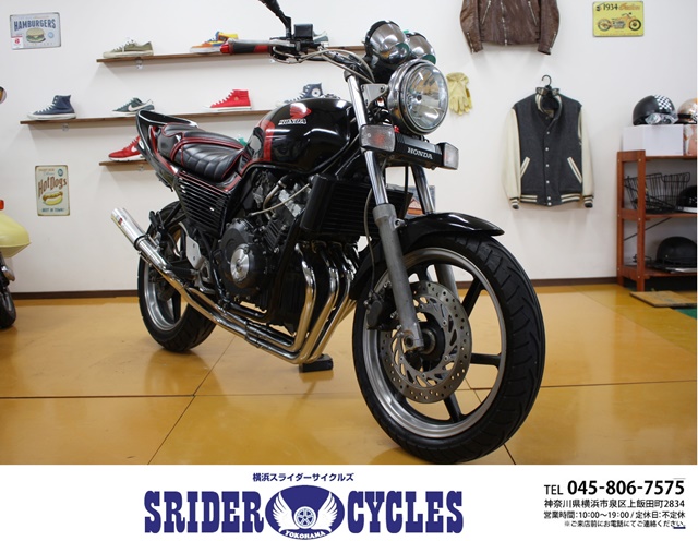 原付・小型バイク(50cc～125cc)