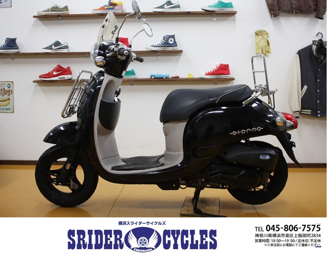 横浜スライダーサイクルズ