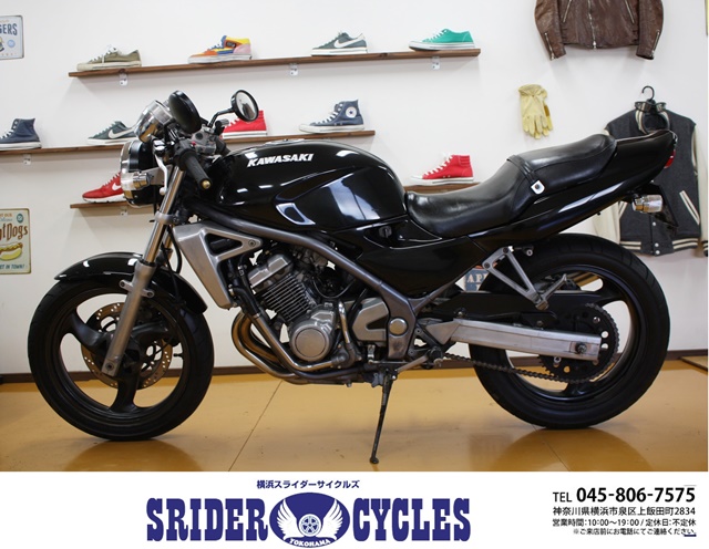 横浜スライダーサイクルズ