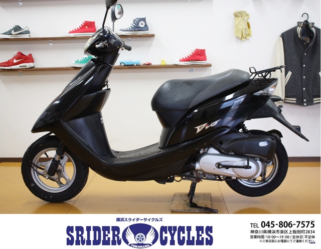 横浜スライダーサイクルズ