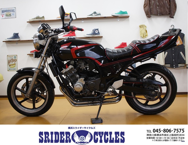 横浜スライダーサイクルズ