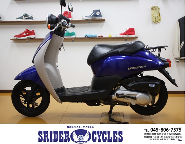 横浜スライダーサイクルズ