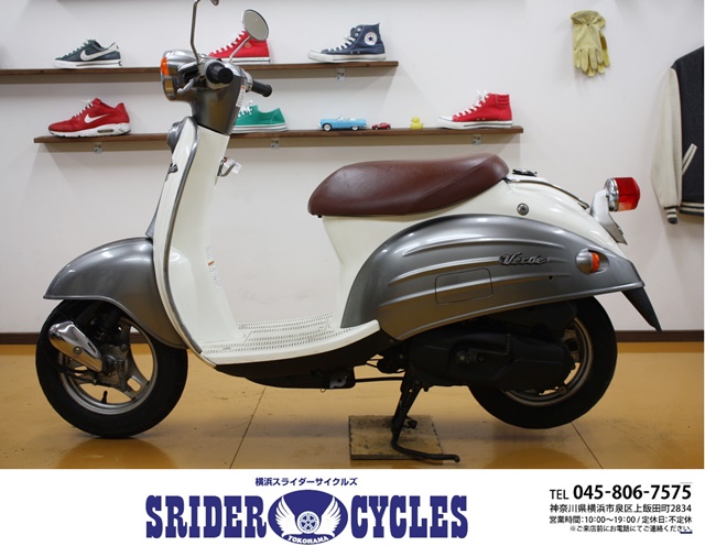 横浜スライダーサイクルズ